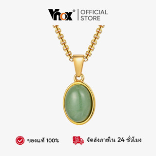 Vnox จี้สร้อยคอนำเข้ารูปสามเหลี่ยมลายรูปไข่และเสือตามีความสว…