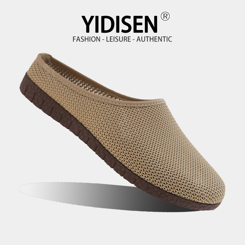 YIDISEN รองเท้าแตะขี้เกียจพื้นผิวตาข่ายระบายอากาศสไตล์สีเบจสไตล์ยอดนิยมในเอเชียตะวันออกเฉียงใต้