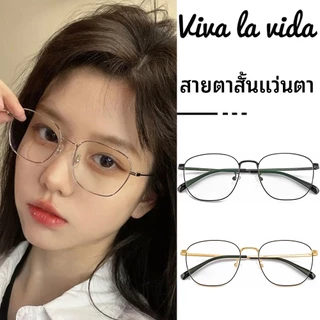 【-0°~-6.0°】แว่นสายตาสั้น- แว่นกรองแสง สายตาสั้น กรองแสงสีฟ้าจากคอมมือถือแว่นกรองแสงป้องกันรังสี G02