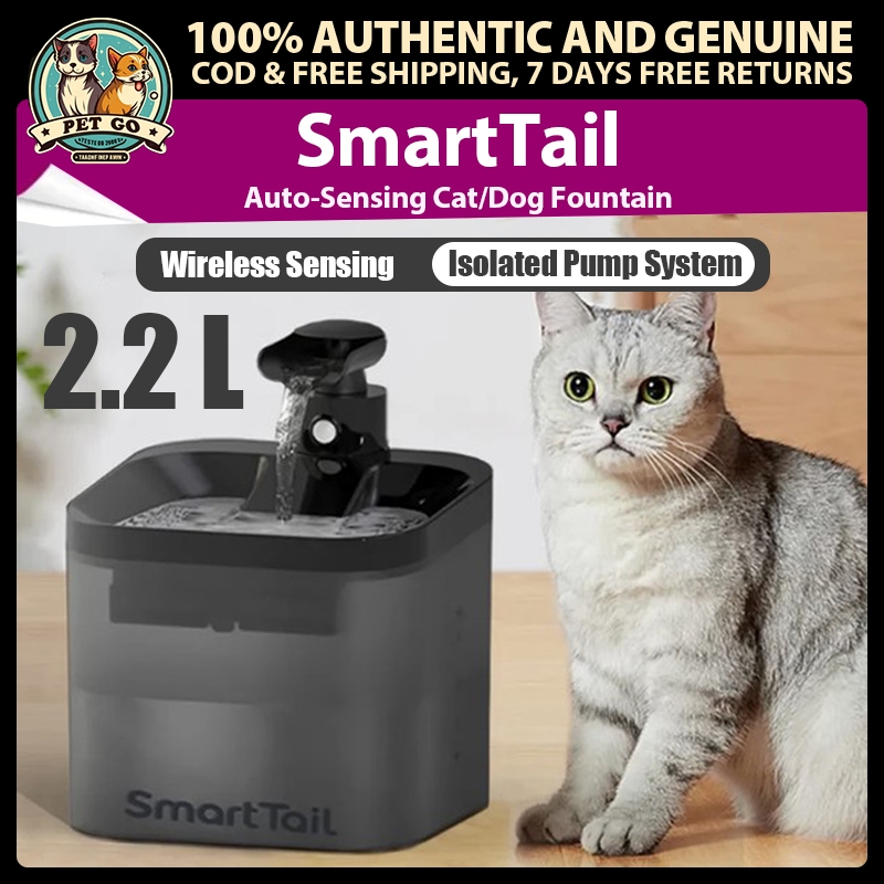 SmartTail อุปกรณ์ให้น้ำสัตว์เลี้ยงไร้สาย 2.2L - ตะกรับน้ำอัตโนมัติสำหรับแมวและสุนัข พร้อมเซ็นเซอร์ 4400mAh