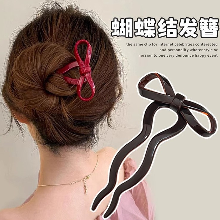 U-Shaped Hairpin สไตล์ใหม่ปี 2025 ดีไซน์บอลเฮด สำหรับทรงผมที่หรูหราและเครื่องประดับ