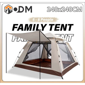 OUTDOORMORE เตนท์แคมป์ปิ้ง เต็นท์พับ 2/4/6/8 คน เต็นท์สนาม นอน เต้นท์กางอัตโนมัติ เต็นท์พักแรม ใช้สำหรับเดินป่ ระบายอากาศได้ดี