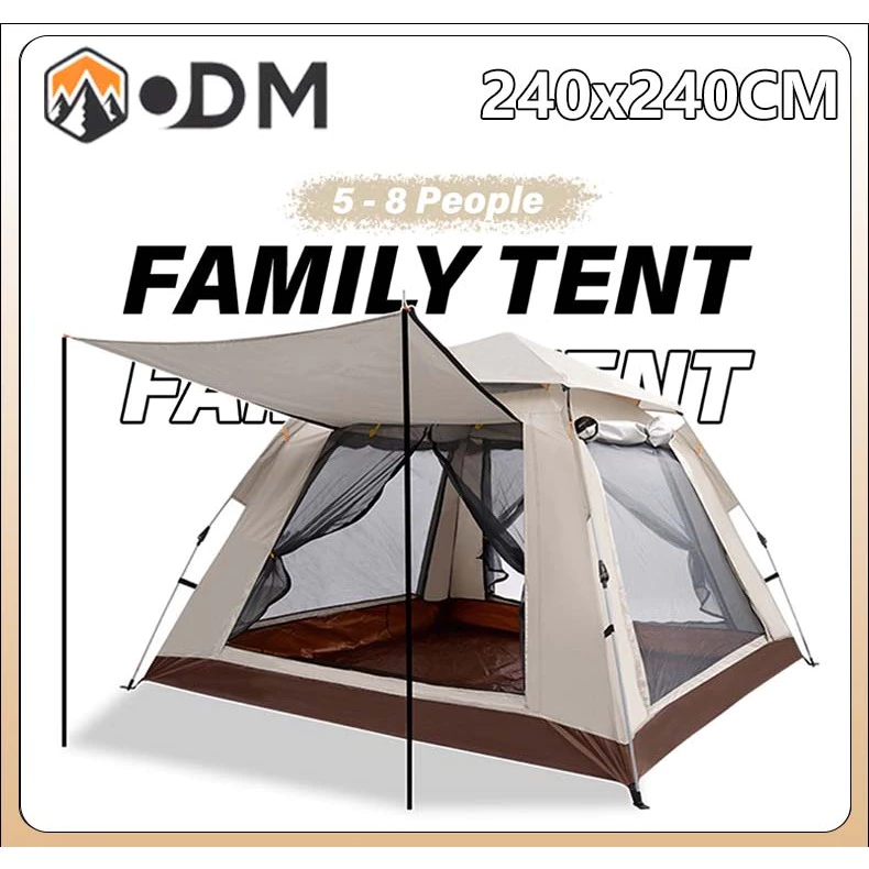 OUTDOORMORE เต็นท์แคมป์ปิ้ง อัตโนมัติ สำหรับ 2/4/6/8 คน