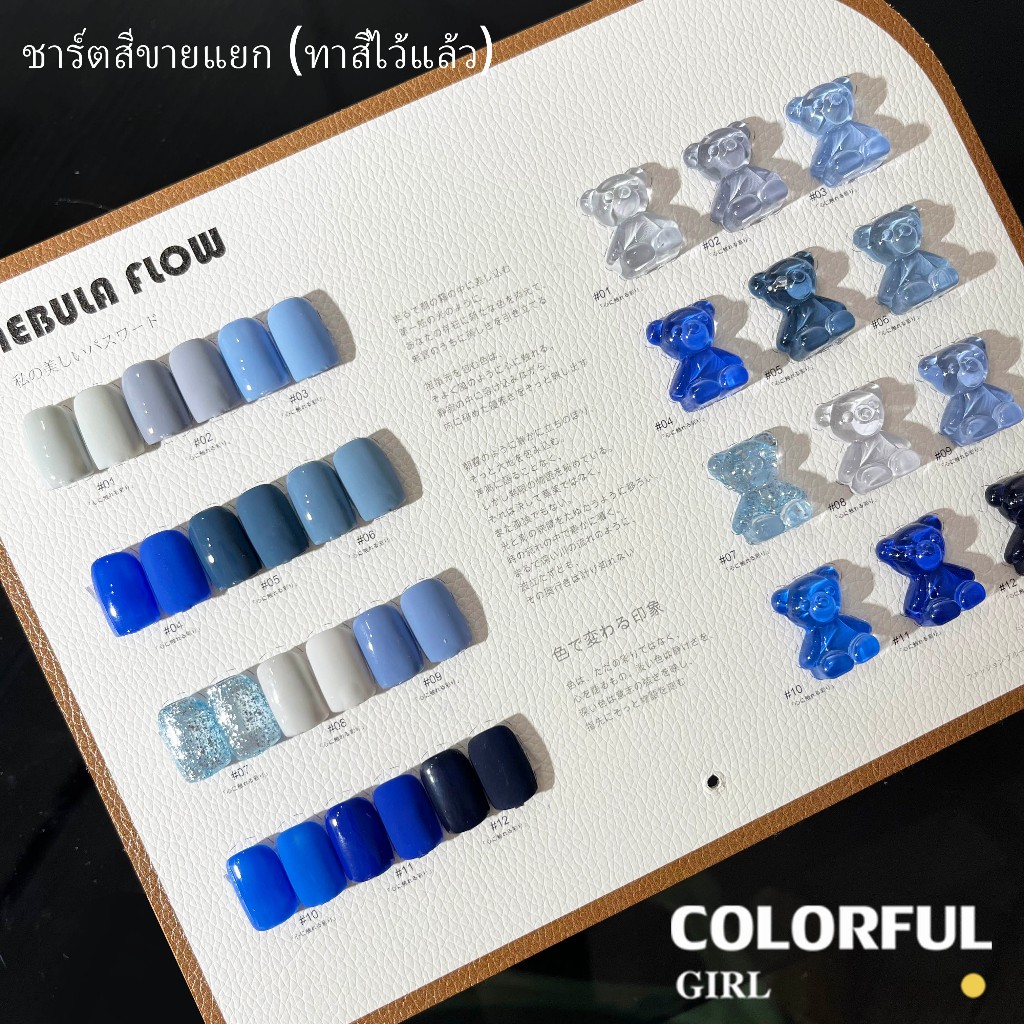 【พร้อมส่ง】NF-011 รูปที่ 7
