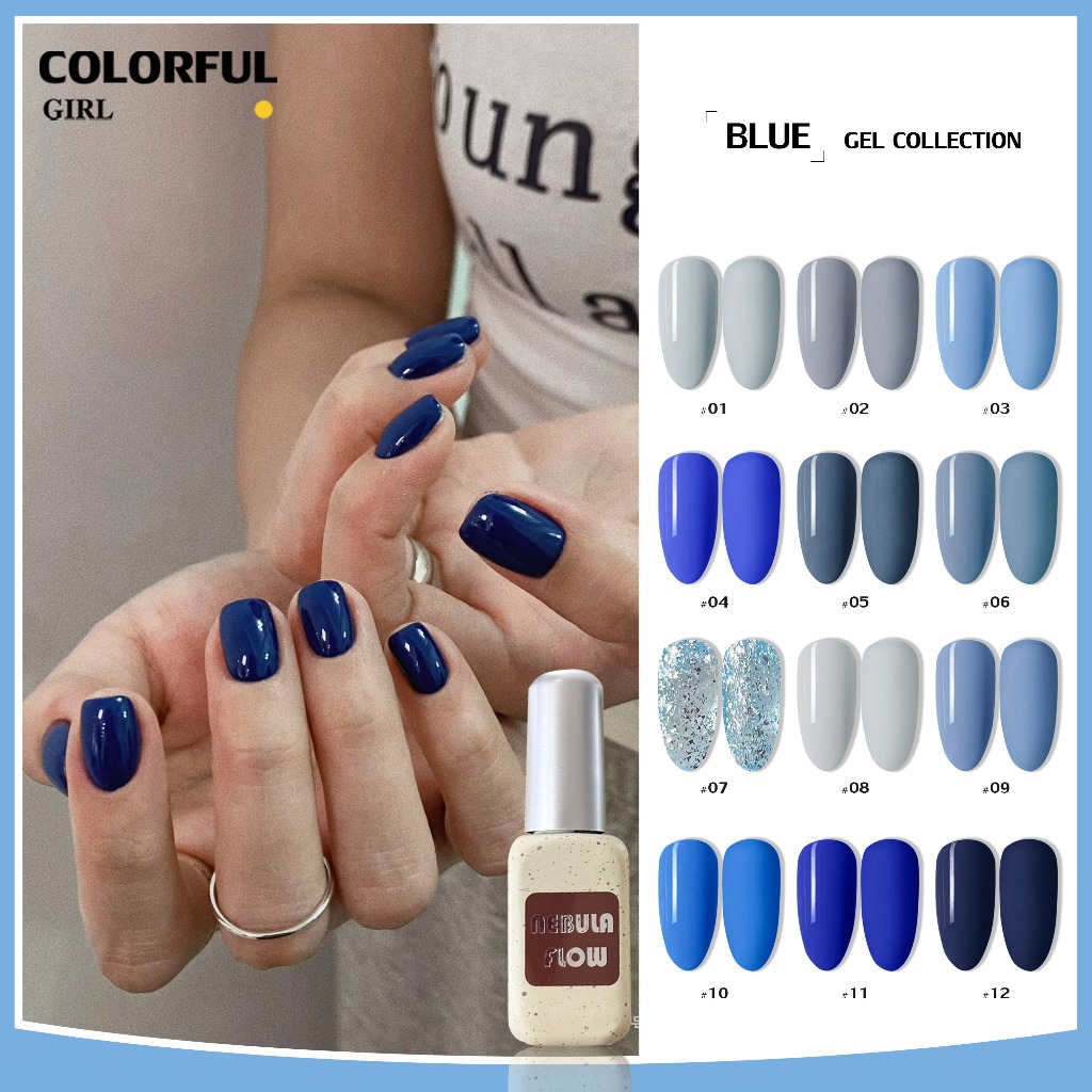 【พร้อมส่ง】NF-011|12สี แบบแยกขวด สีเจลสีน้ำเงิน NebulNFlow｜    สีเจลกลิซเตอร์/สีเจลสีพื้น/ สีแน่น วิบวับ สวยมาก ต้องอบ