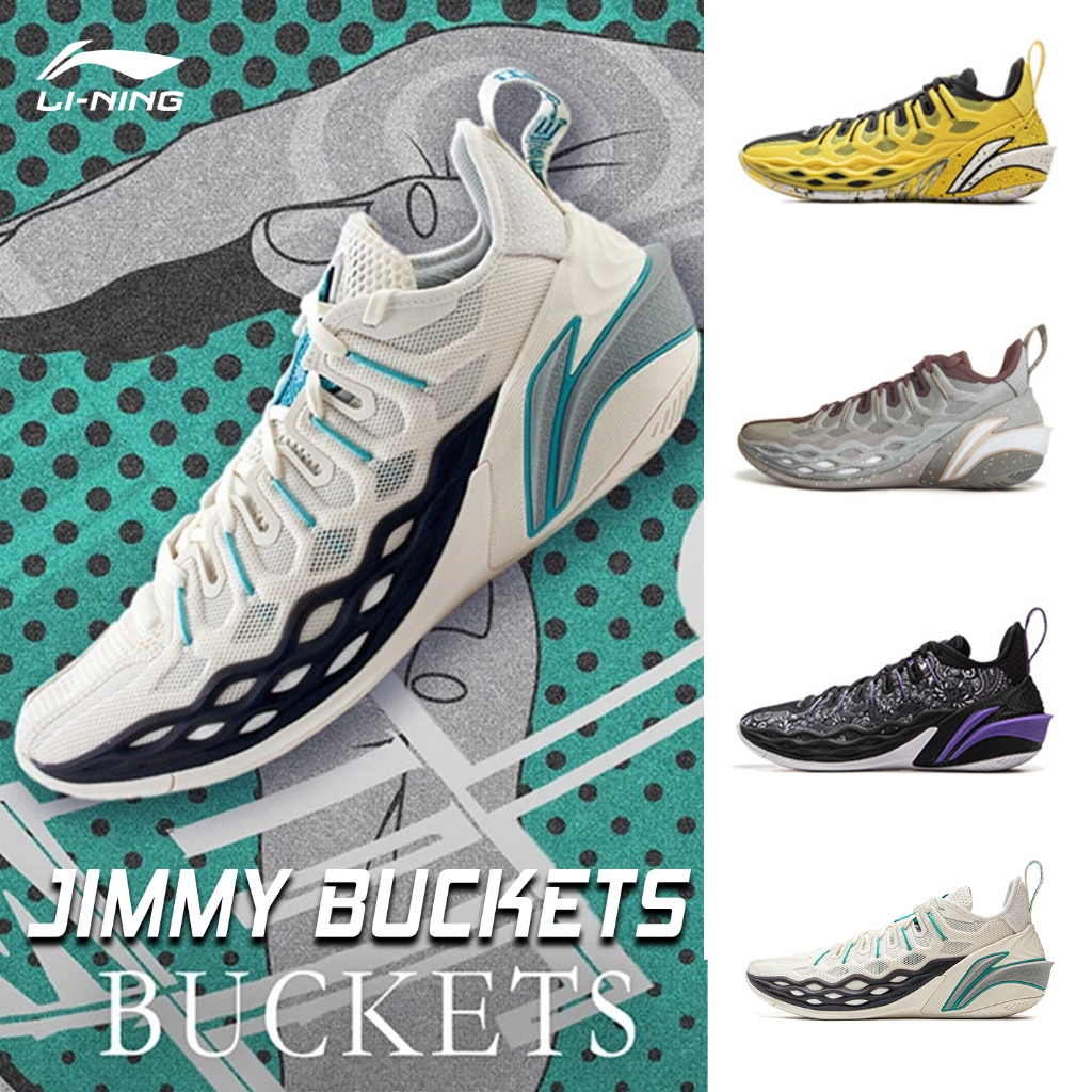 LI-NING JIMMY BUCKETS รองเท้าบาสเก็ตบอลผู้ชาย Professional Sports ABAV023 Legit Official Store