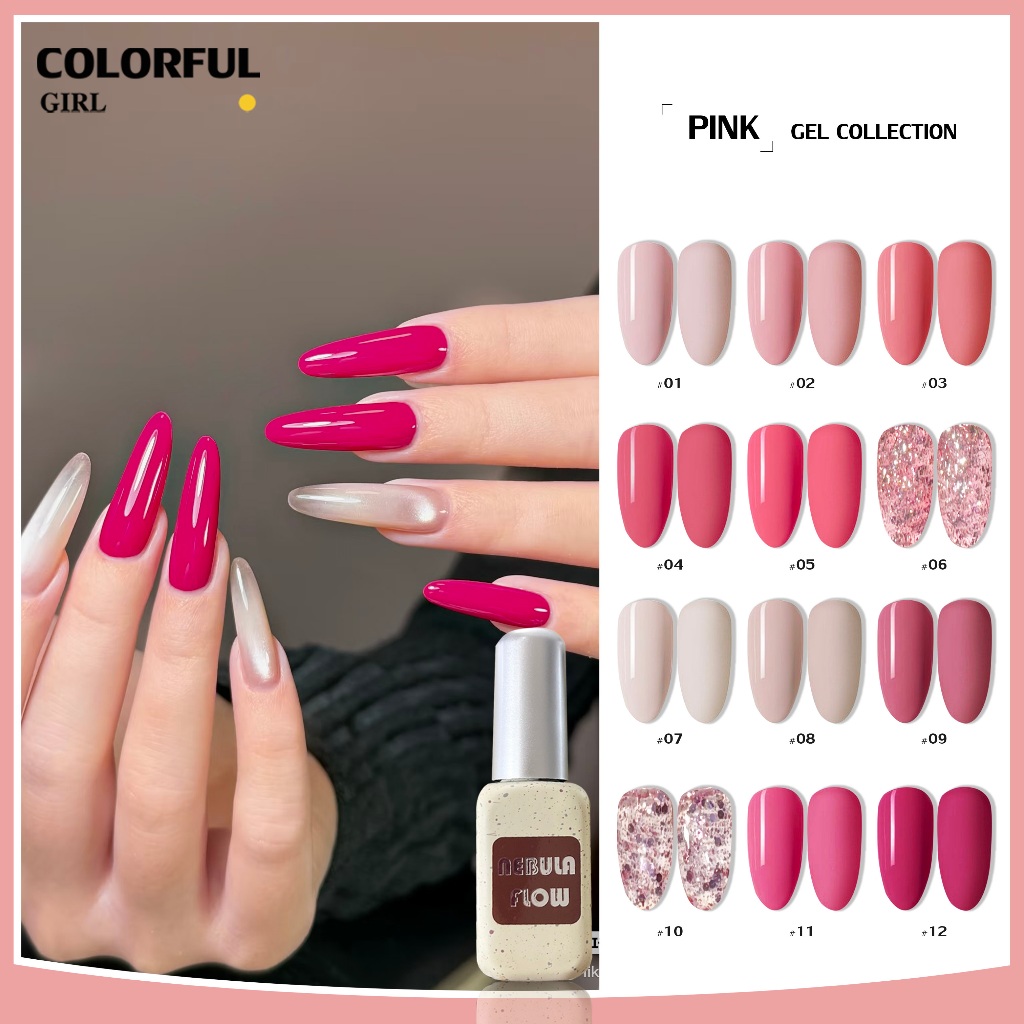 【พร้อมส่ง】NF-012 |12สี แบบแยกขวด สีเจลสีชมพู NebulNFlow｜ สีเจลกลิซเตอร์/สีเจลสีพื้น/ ต้องอบ สีแน่น วิบวับ สวยมาก