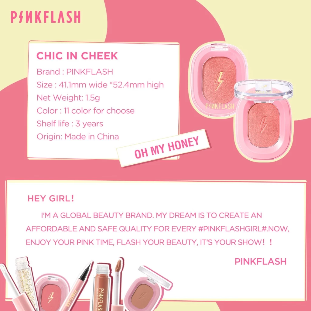 Pinkflash Ohmyhoney บลัชออน ปัดแก้ม สีธรรมชาติ ติดทนนาน thumbnail 9