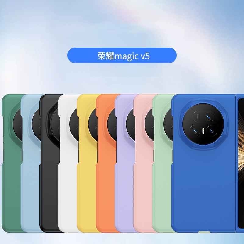 MagicV5 Casing Case สําหรับ Honor Magic V5 Magic V3 V2 V VS3 VS2 VS Macaron Candy Skin Feel Hard โทร