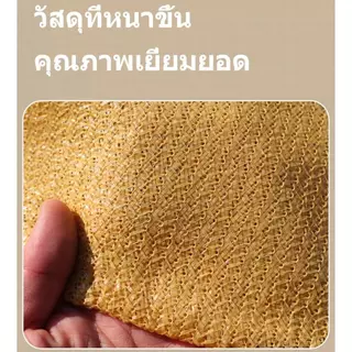 คุณภาพสูง ตาข่ายกันแดด HDPE ขนาด 1m2m-6m6m (ดํา/เหลือง/เขียว/น้ําตาล) ป้องกันรังสียูวีทนทาน ใช้ได้กับสวนสนามก่อสร้าง ปริมาณมากสามารถสั่งซื้อได้