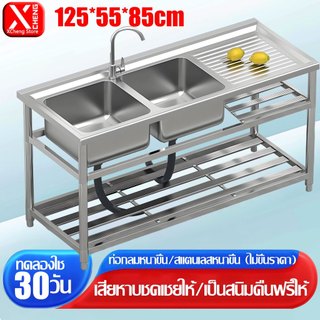 🔥ราคาต่ำสุดในออนไลน์🔥 ซิงค์ล้างจาน อ่างล้างจาน 2หลุม 3ชั้น 120*50*80 แถมก๊อกน้ำฟรี สแตนเลส304 3ชั้น ลึก25ซม.หนาและใช้ทนทาน มั่นคงไม่เขย่า