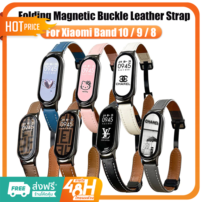 สำหรับ สายนาฬิกา สาย Xiaomi Mi band 10 / 9 / 8