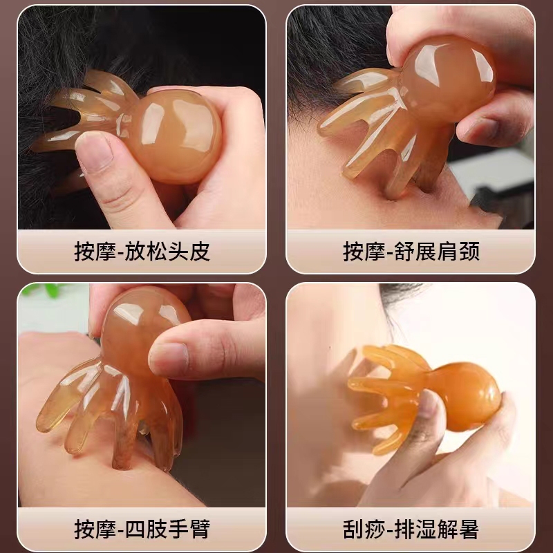 หวีนวดปลาหมึกยักษ์ หวีนวด GuaSha หัวคอ Body Meridian หวีนวด Bafish 按摩梳 - รูปที่ 6