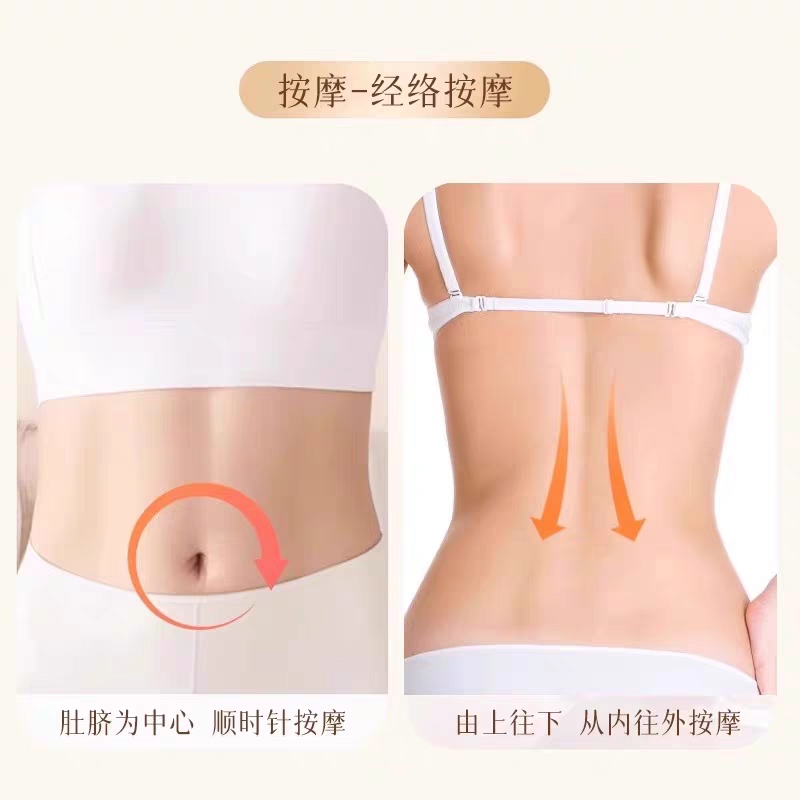 หวีนวดปลาหมึกยักษ์ หวีนวด GuaSha หัวคอ Body Meridian หวีนวด Bafish 按摩梳 - รูปที่ 7