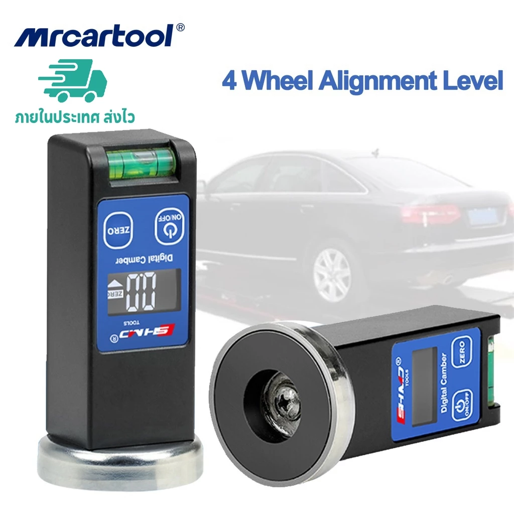 【ส่งไว】 MRCARTOOL รถ 4 ล้อ Alignment Level Universal รถ Magnetic Camber Castor ล้อ Alignment Gauge ยางซ่อม Aligner รถซ่อมเครื่องมือ เกจวัดจัดตําแหน่งล้อรถยนต์ แบบแม่เหล็ก