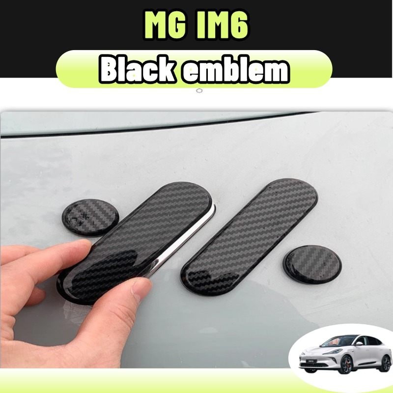 Mg im6 สติ๊กเกอร์ป้ายรถ โก้ตกแต่งรถยนต์ สีดำ / คาร์บอนไฟเบอร์ ของแต่งรถยนต กันน้ำ กันรอย ติดทนด้วยกาว3M อะไหล่รถยนต์