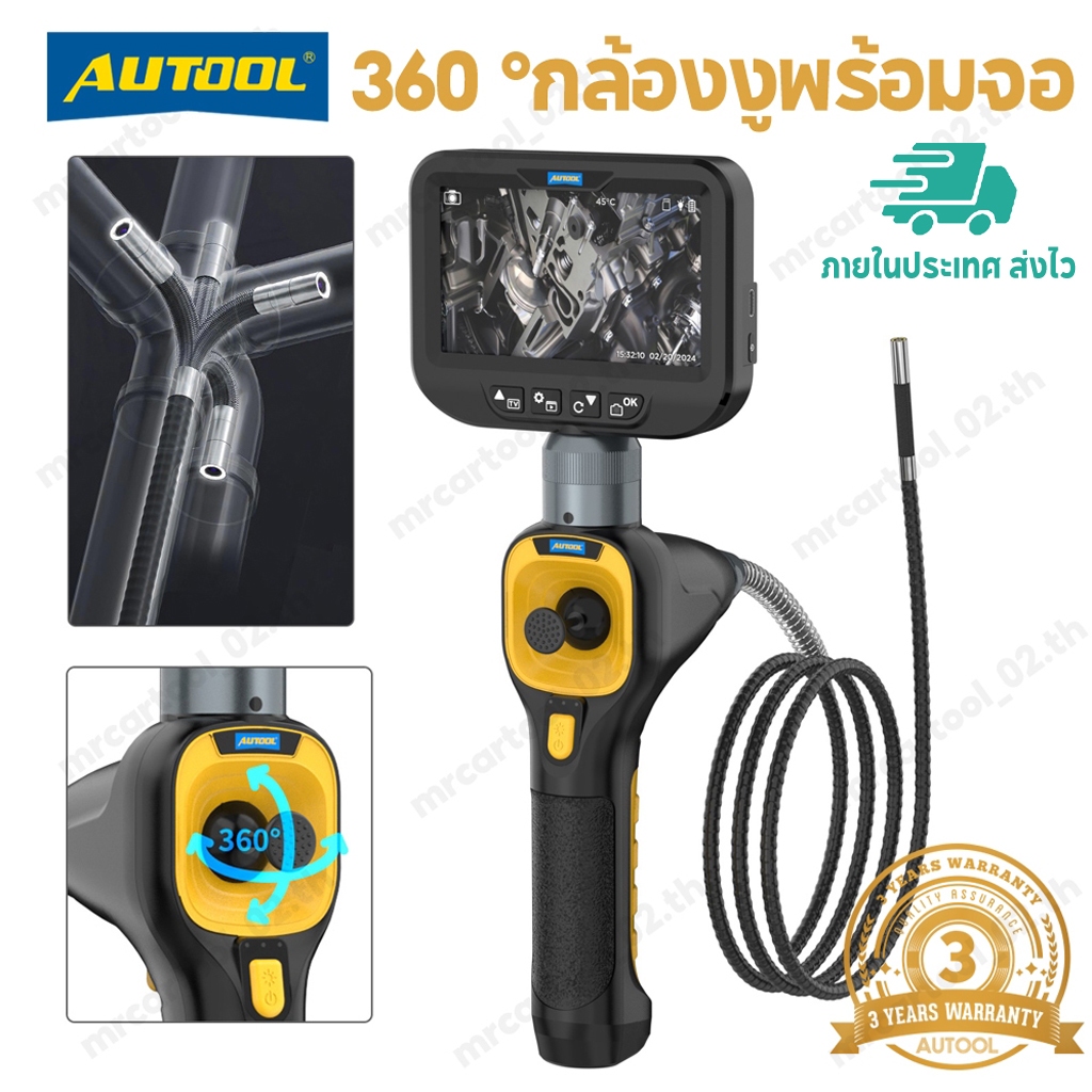 【ส่งไว】 AUTOOL กล้องงูพร้อมจอ 360 ° SVB308 ตรวจสอบเครื่องยนต์ 6.2mm HD Endoscope Inspection กล้องเอนโดสโคป