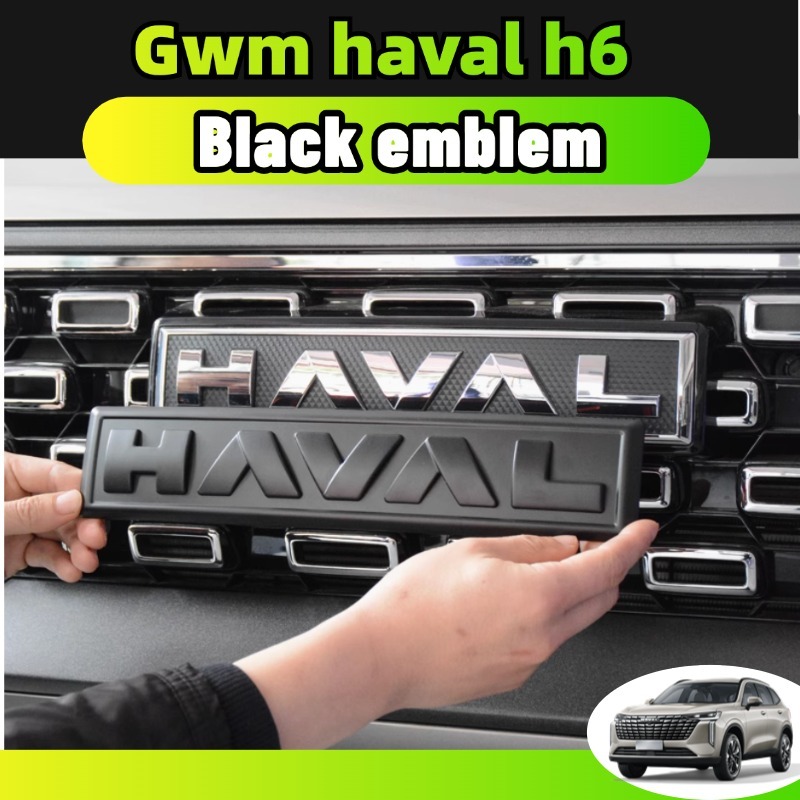 Gwm haval h6 2022-2025 สติ๊กเกอร์ป้ายรถ โก้ตกแต่งรถยนต์ สีดำ / คาร์บอนไฟเบอร์ ของแต่งรถยนต กันน้ำ กันรอย ติดทนด้วยกาว3M อะไหล่รถยนต์