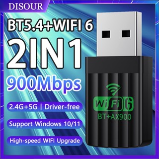 2 IN 1 AX900 WIFI6 อะแดปเตอร์ USB บลูทูธ 5.4 Dual Band 2.4G …