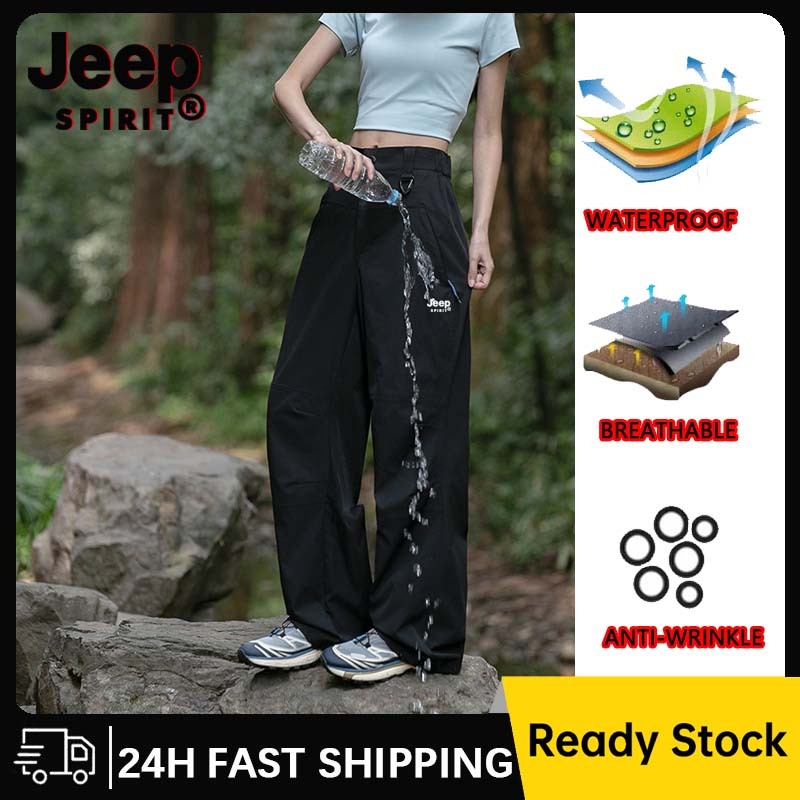JEEP SPIRIT กางเกงเดินป่ากลางแจ้งกันลมและกันน้ําสําหรับผู้หญิงในสีกากี