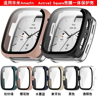 สําหรับ Amazfit Active 2 Square strap case กระจกนิรภัยป้องกันหน้าจอสาย USB อะแดปเตอร์ชาร์จ smart watch band strap