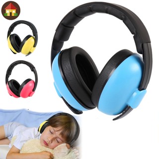 อุปกรณ์ป้องกันหูสำหรับเด็ก ที่ครอบหูสำหรับเด็กนุ่มสบาย ที่คร…