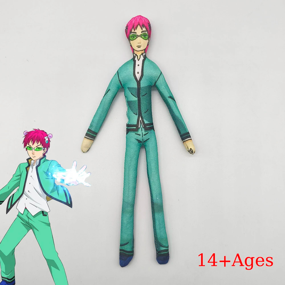 ตุ๊กตา Saiki Kusuoes  บทคัดย่อรูปทรงสุ่ม Humanoid ตุ๊กตา Anime The Disastrous Life of Saiki K