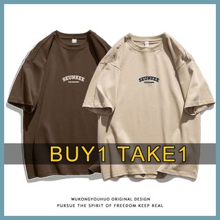 WD 【BUY1 TAKE1】Tshirt For Men Oversized Unisex Round Neck Printed T shirt Z19