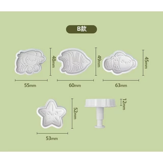 แม่พิมพ์ตัดคุกกี้ บิสกิต เค้ก รูปสัตว์ทะเล สร้างสรรค์ diy 4 ชิ้น ต่อชุด