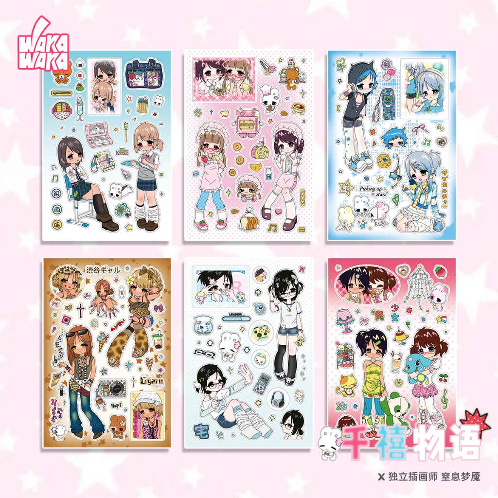 WaKaWaKa สติกเกอร์ตัวละคร Kawaii น่ารัก Scrapbooking สติกเกอร์วัสดุ Collage DIY