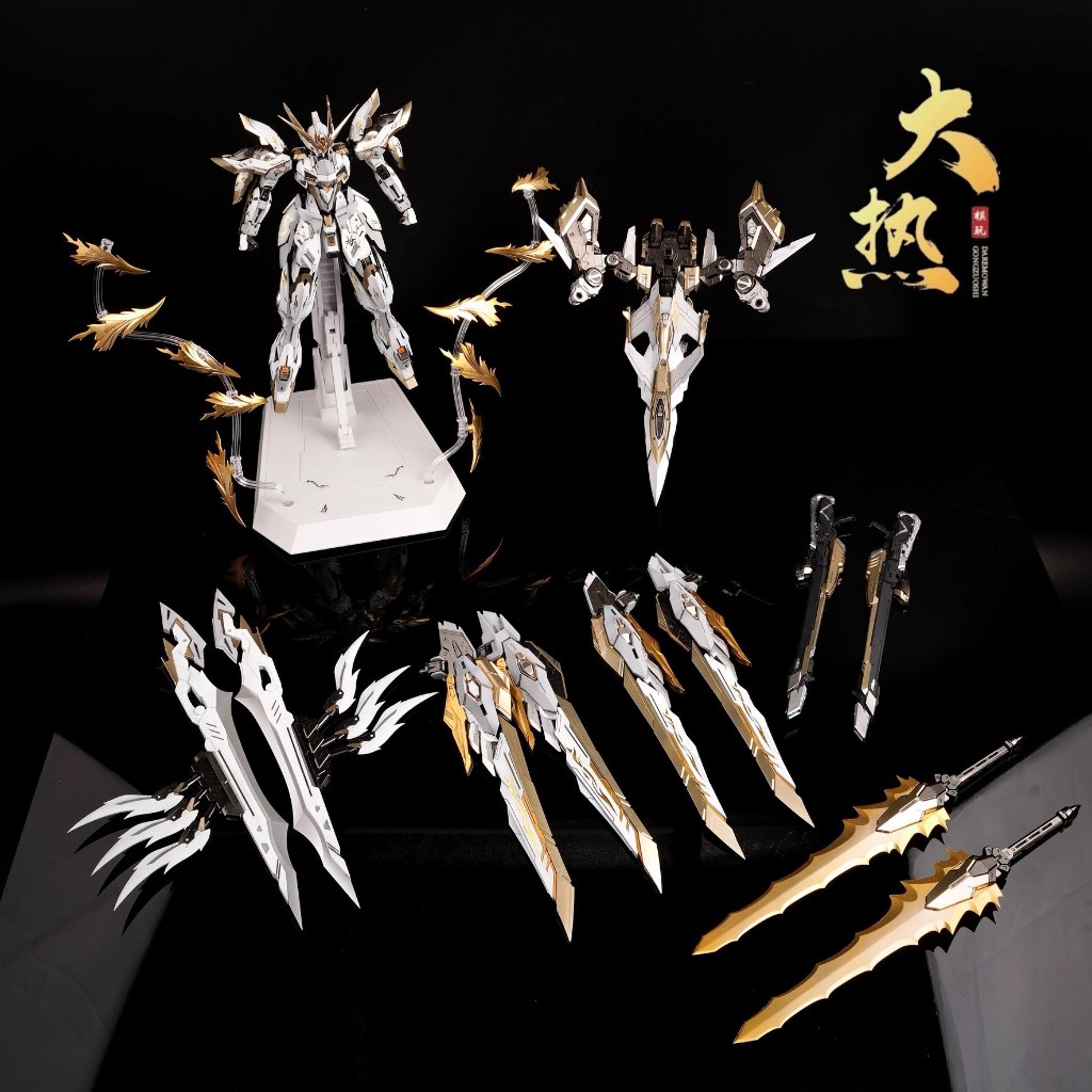 ZZA Blue Flame Snow White ประกอบรุ่นเปลี่ยนสี 1/100 Kuochuang Gundam Alloy Skeleton Boy Gift