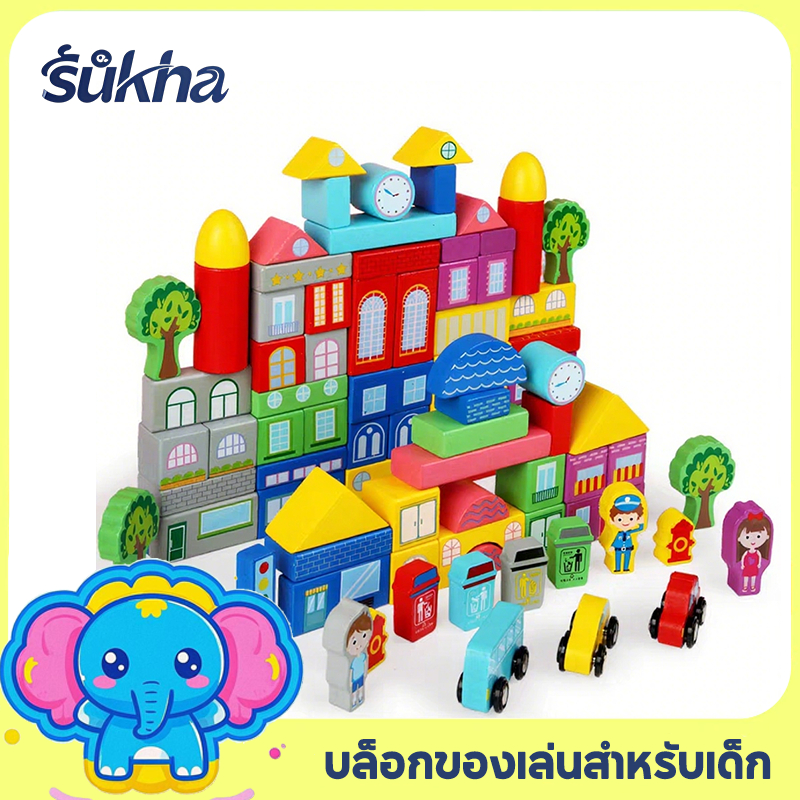 Sukha ของเล่นไม้ Castle Building Block ชุดอาคารปราสาทสำหรับเด็กอายุ 2 ปีขึ้นไป