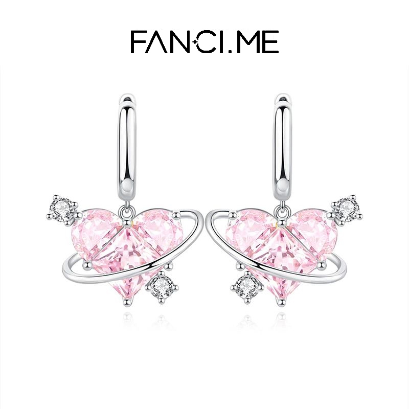 Hot Style Fancime Love Planet 女士形耳环 - เงินสี bb9