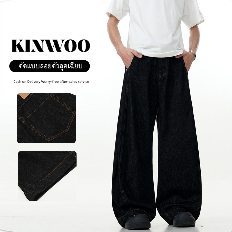 KINWOO กางเกงยีนส์ผู้ชาย สีดํา ทรงหลวม ขาโต๊ะโค้ง วินเทจ ไซส์ใหญ่ baggy jeans ใส่สบายทุกวัน ขนาด S–3XL