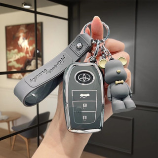 ครอบคลุมกุญแจรถโตโยต้า โซ่กุญแจรถโตโยต้า Toyota Yaris Yaris …