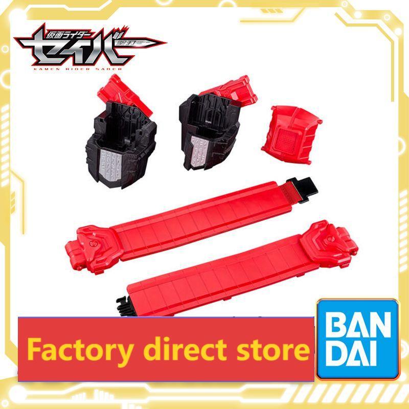 🔥พร้อมส่ง🔥Bandai PB DX Kamen Rider saber saber saber Drive เข็มขัดสเปคสูงคุณภาพสูง🔥Ready Stock🔥