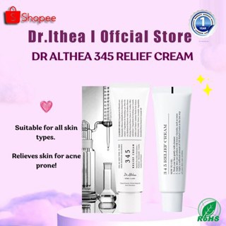 ของแท้ 100% Dr Althea 345 Relief Cream Korea ของแท้ไวท์เทนนิ่งผ่อนคลาย Moisturizer skin Moisturizer 