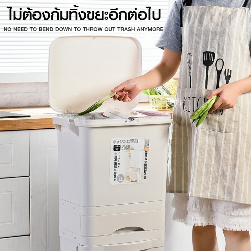 (ผู้ขายในท้องถิ่น)ถังขยะ ถังขยะแยกประเภท ถังขยะในครัว ความจุ 38 ลิตร และ 42 ลิตร ความจุเยอะ ฝาด้านบนแบบกด ถังด้านล่างแบบเหยียบ ราคา ถูกที่สุด ดีลบีเคเค แกลเลอรีภาพที่ 4