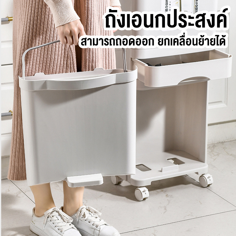 (ผู้ขายในท้องถิ่น)ถังขยะ ถังขยะแยกประเภท ถังขยะในครัว ความจุ 38 ลิตร และ 42 ลิตร ความจุเยอะ ฝาด้านบนแบบกด ถังด้านล่างแบบเหยียบ ราคา ถูกที่สุด ดีลบีเคเค แกลเลอรีภาพที่ 8