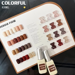 【พร้อมส่ง】 NF-009|12สี แบบแยกขวด สีเจลสีน้ำตาล NebulNFlow | เจลพื้น/ เจลกลิซเตอร์/สีเจลไซรัป วิบวับ สวยมาก สีแน่น ต้องอบ