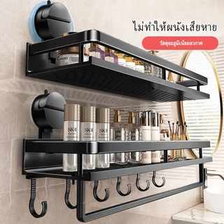 MEIDOO ชั้นเก็บของแบบถ้วยดูด ชั้นวางติดผนัง ชั้นใส่ของแบบถ้วยดูด การติดตั้งแบบไม่ต้องเจาะรู