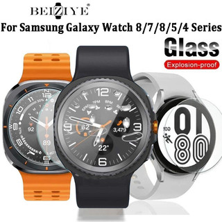 ฟิล์มกันรอย Samsung Galaxy Watch 8 classic Smart Watch Film Samsung Galaxy Watch 8 7 6 5 4 40mm/44mm ปกป้องหน้าจอกระจกนิรภัย