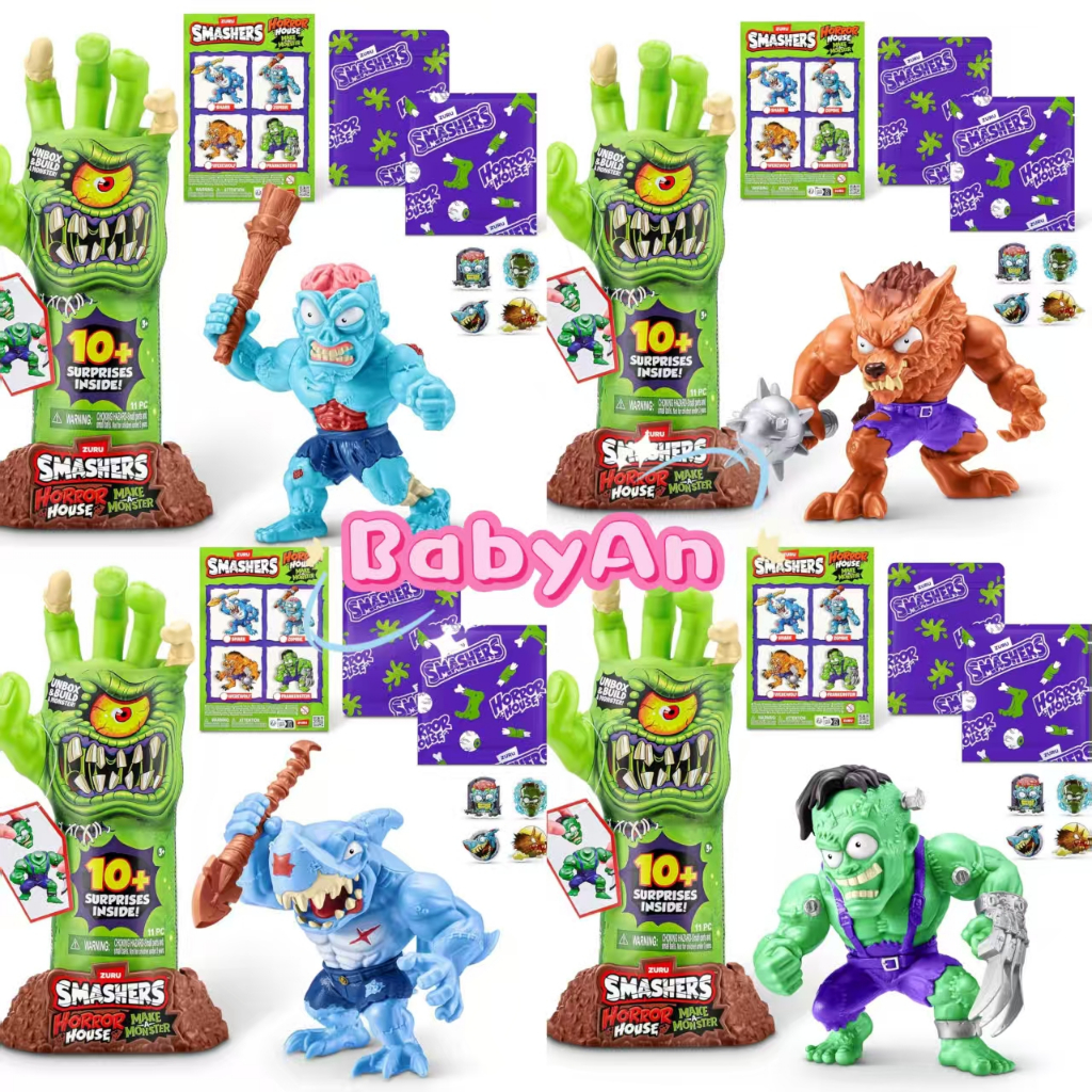 Smashers Horror House Dissect (Zombie,Frankenstein,Shark,Werewolf) โดย ZURU, Smashable Egg Toy for B