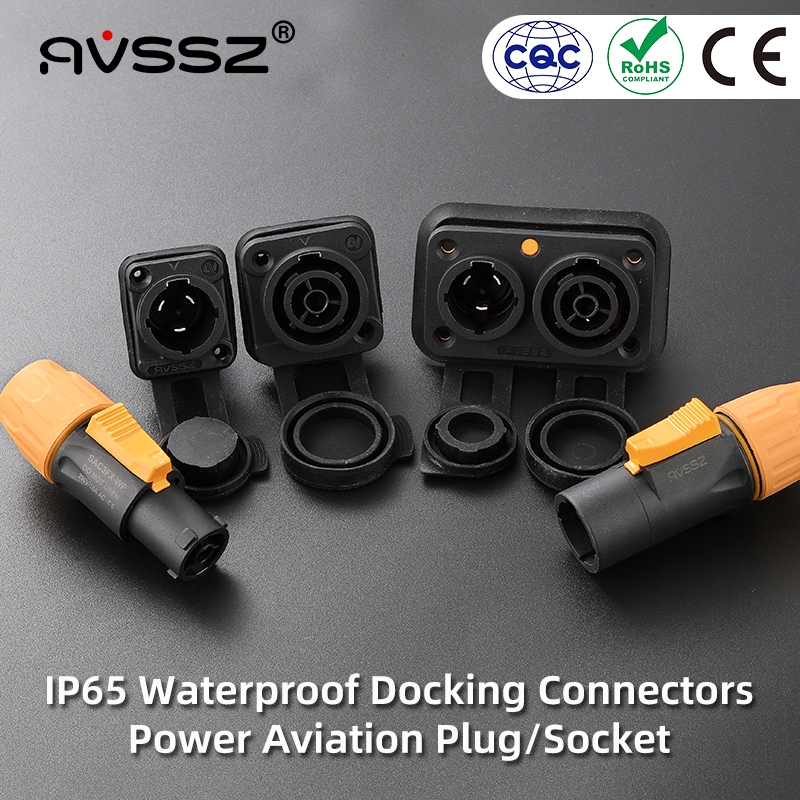 AVSSZ PowerCon แหล่งจ่ายไฟการบินปลั๊กบล็อกเวทีอุตสาหกรรมแสดง LED หน้าจอขนาดใหญ่อุปกรณ์แสงเสียงสีส้ม