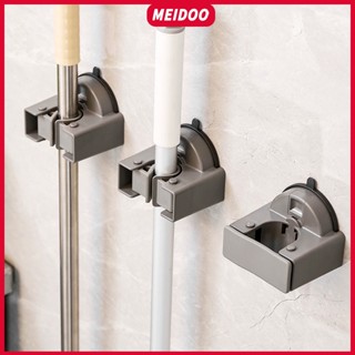 MEIDOO เหมยดู คลิปหนีบไม้ถูพื้น แขวนไม้ถูพื้น ไม้กวาดได้ การ…