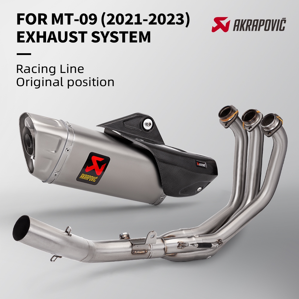 สําหรับ MT09 MT09SP FZ09 MT-09 2021-2024 รถจักรยานยนต์ไอเสียเต็มระบบดัดแปลงด้านหน้า Link ท่อท่อไอเสี