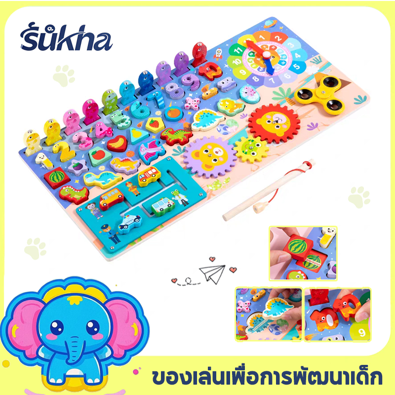 Sukha ของเล่นเด็กของเล่นไม้การพัฒนาไม้ ของขวัญเด็กคริสต์มาส Booster Board 8in1 บล็อกของเล่นเด็กของเล่นเสริมทักษะ Booster ตัวเลขปริศนาภาษาอังกฤษ