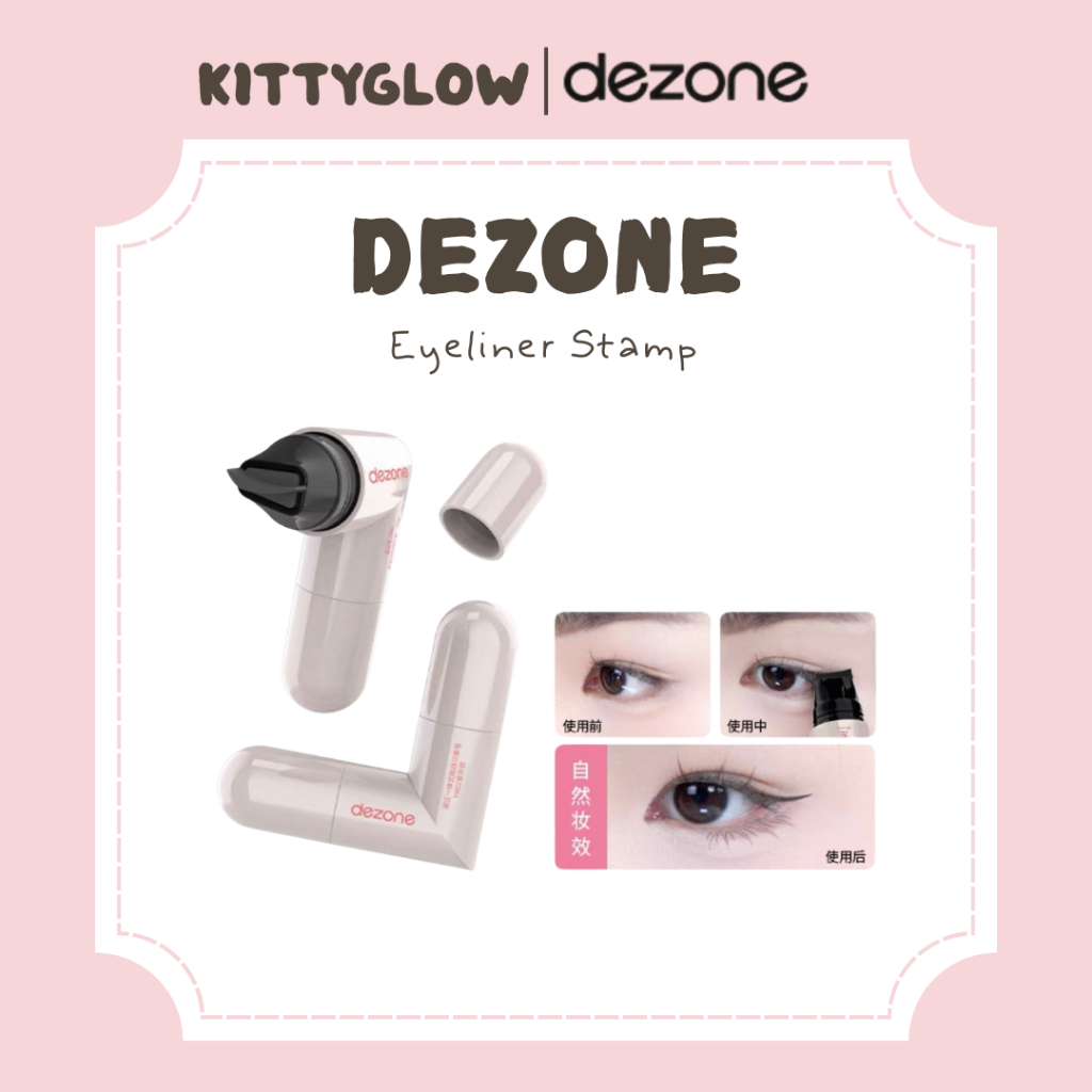 DEZONE อายไลเนอร์แสตมป์ธรรมชาติ