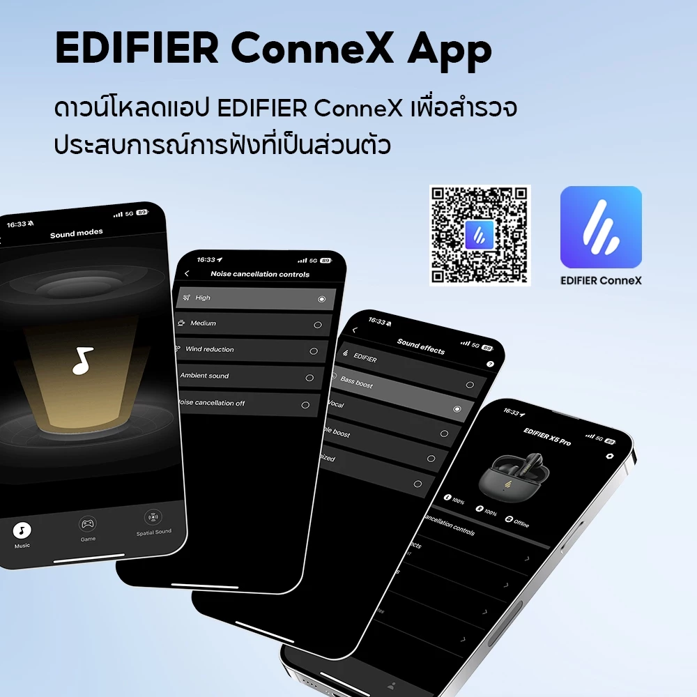 Edifier X5 Pro 2025 หูฟัง ANC Bluetooth 6.0 IP55 48 ชม. thumbnail 9