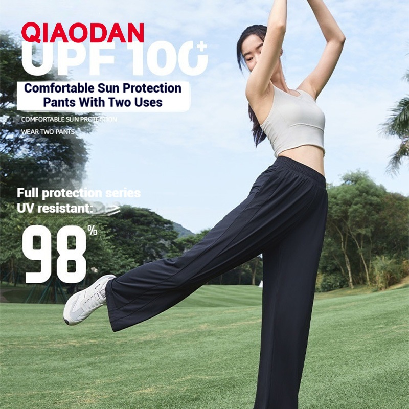 Qiaodan Womens Ice-Feel Sunscreen Loose Straight-Leg Wide-Leg Sports Pants XKL22241331